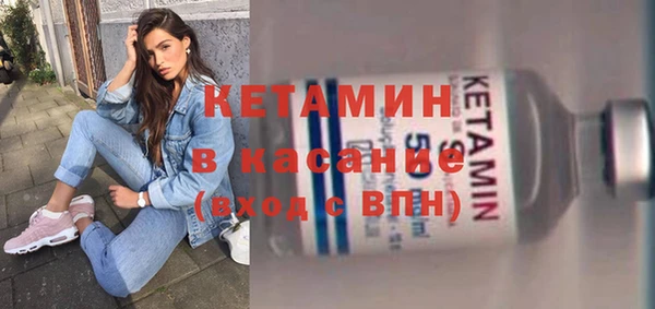 ГАЛЛЮЦИНОГЕННЫЕ ГРИБЫ Няндома