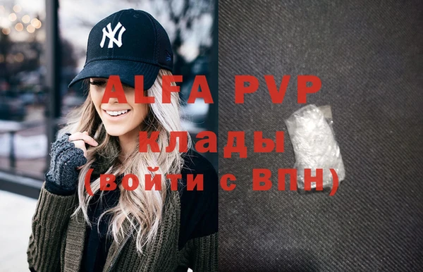 mdpv Краснотурьинск