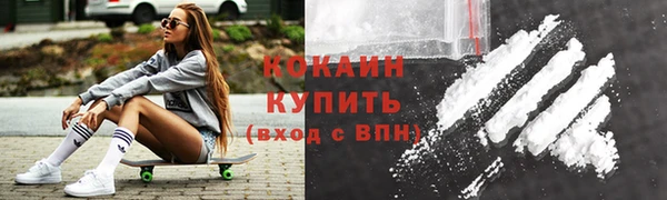 mdma Краснослободск