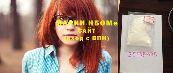 кокаин перу Липки
