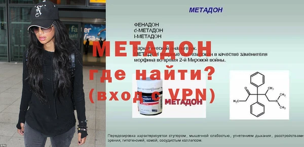 ГАЛЛЮЦИНОГЕННЫЕ ГРИБЫ Няндома