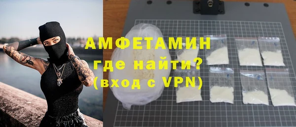 mdpv Краснотурьинск