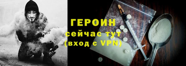 мдпв Нягань