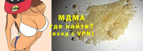 мдпв Нягань