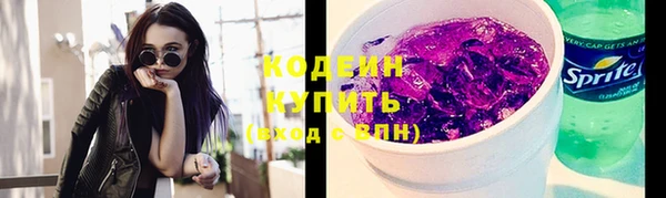дживик Кодинск