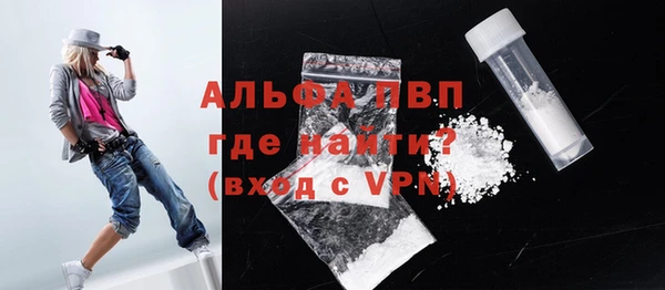 мдпв Нягань
