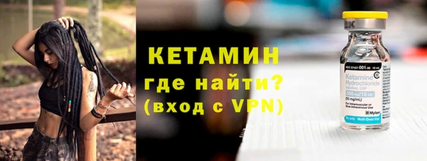 mdma Краснослободск