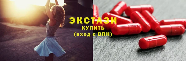 мдпв Нягань