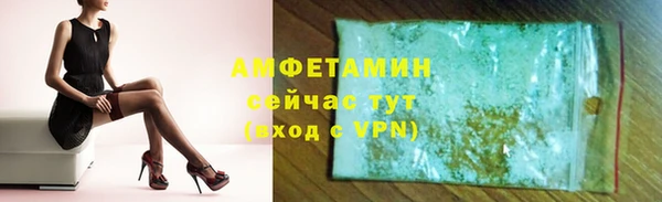 ГАЛЛЮЦИНОГЕННЫЕ ГРИБЫ Няндома