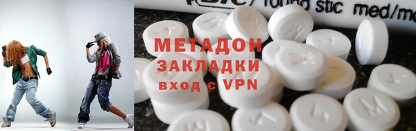 синтетический гашиш Козловка