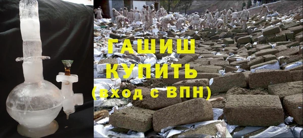 мдпв Нягань