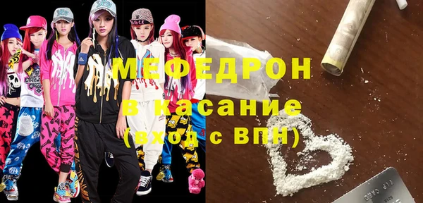 прущий лед Козельск