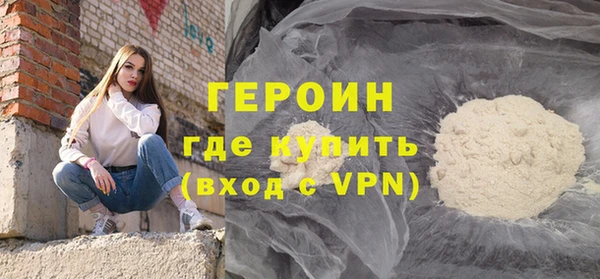 мдпв Нягань