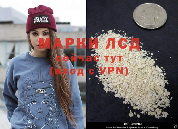 мдпв Нягань