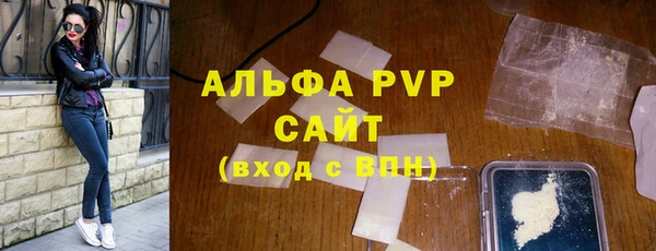 мдпв Нягань