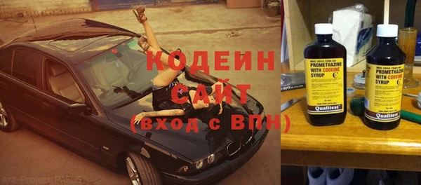 мдпв Нягань