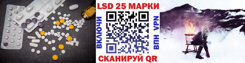 это официальный сайт  кракен вход  Лакинск  Лсд 25 экстази кислота 