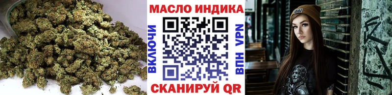 ТГК Wax  Лакинск 
