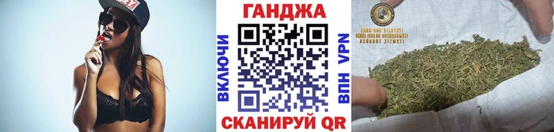 МАРИХУАНА марихуана как найти закладки Лакинск